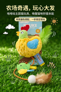 Cute Knitted Cat Toy with Clucking Sound
