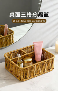 新款藤编分格收纳盒桌面洗漱用品收纳篮简约茶几遥控器置物收纳篮