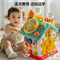 Children's Busy Cube Activity Center - 6-Sided Educational Toy