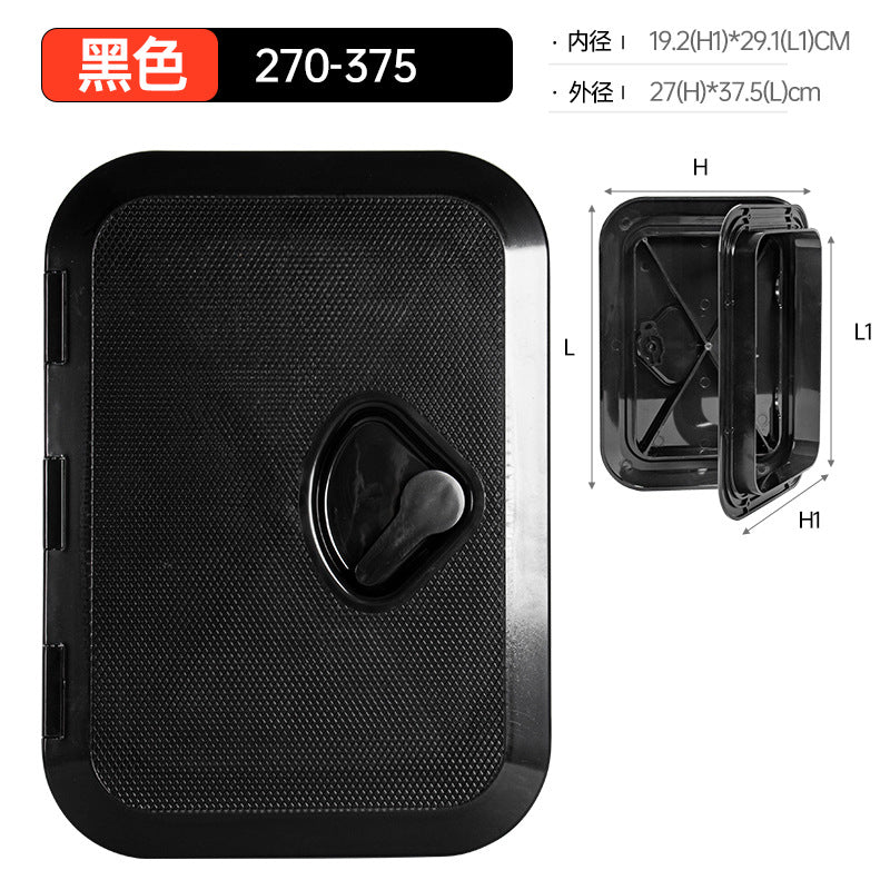 270-375甲板盖舱口盖手孔盖ABS塑料游艇快艇船用配件检查口盖