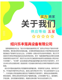 乐丰笼具圆顶方管笼黑色款中号双开门宠物笼跨境出口