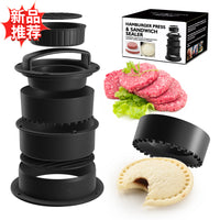 铝合金家用塑料手柄圆形辅食虾饼牛肉饼模具汉堡压肉器压饼器