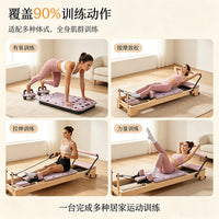 Pilates Home Core Bed Multi-Functional Professional Fitness Equipment