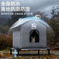 跨境流浪猫窝防水牛津布宠物窝冬季保暖猫狗房子四季通用户外猫屋