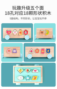 18-Hole Wooden Educational Toy Car with Fruits, Numbers, Shapes, and Animals for Toddlers