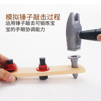 过家家儿童玩具男孩维修工具DIY仿真工具套装背包帽子组合批发