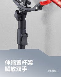 欧式钓鱼椅子马扎炮台支架钓椅支架通用型矶竿架杆万向钓鱼支架