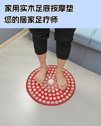 （5月新款）天然实木足底按摩垫家用原木指压板脚踩助睡眠超慢跑