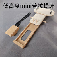 Pilates Reformer Small Core Bed Mini Fitness Bed Custom Leather Yoga Equipment