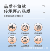桥锁双头桥码桥式卡扣集装箱紧固件船用五金件船配件镀锌280型号