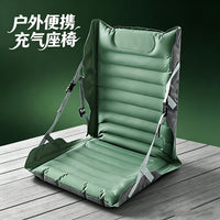 Inflatable Outdoor Cushion Adjustable Folding Seat Cushion for Camping, Beach, Stadium