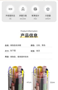 瑜伽垫收纳筐带轮健身器材收纳架泡沫轴运动器材收纳筒圆形置物架