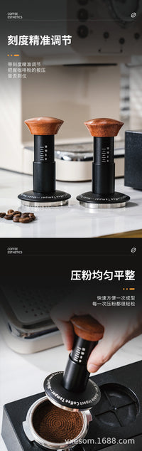 啡象牌咖啡压粉器平衡布粉锤恒定原力压粉锤冲击粉锤51/53/58mm