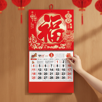 2026 Year of the Horse Wall Calendar with Auspicious Horse Design