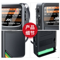 跨境爆款收音机全波段全频道迷你收音机多功能全波段收音机厂家
