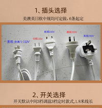 跨境电热沙发垫碳纤维沙发专用电热毯远红外加热坐垫美容院床电褥