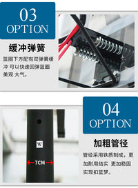 室外可移动升降篮球架成人儿童家用室内篮球框户外标准投篮框篮架