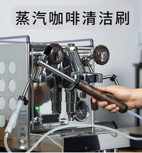Espresso Machine Cleaning Tool Nylon Brush Heat-resistant Solid Wood Cleaning Stain Coffee Machine Steam Cleaning Brush