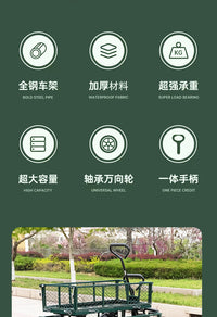 搬运拉货小推车花园四轮静音手推车搬运载重家用运货车