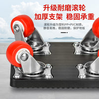 搬重物神器搬家万向轮家具移动器万能工具滑轮挪床柜子搬 运省力