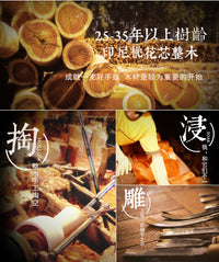 【专业款】音符非洲鼓专业演奏大师系列8寸10寸12寸教学高品质鼓