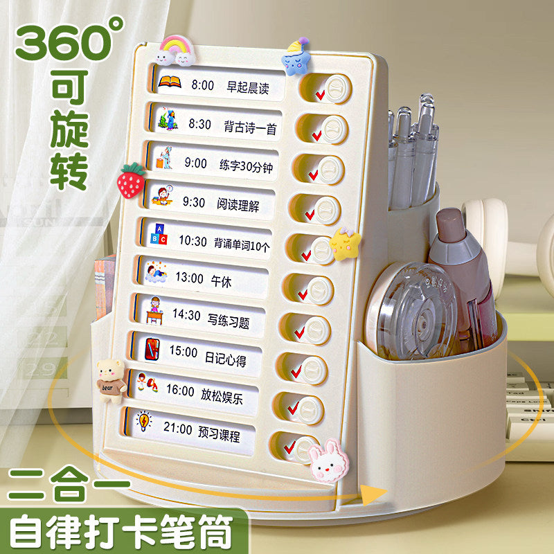 360-degree Self-discipline Check-in Rotating Pencil Holder, Large Capacity Student Desk Organizer
