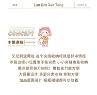 卫生间门后置物架落地多层大容量夹缝收纳架子家用浴室收纳架窄款 奶油色小推车【窄款3层】