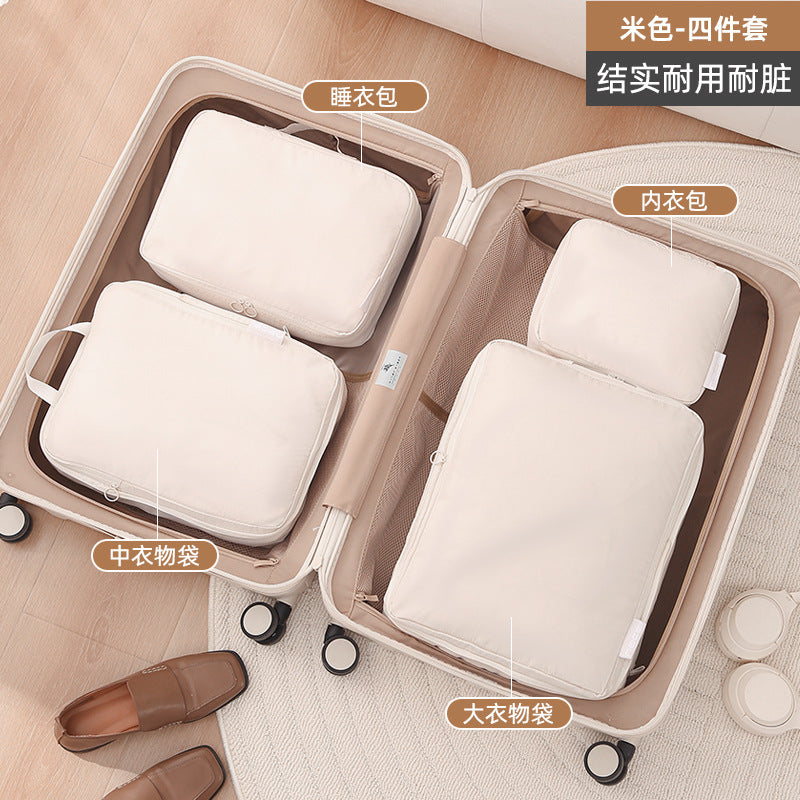Beige / 4-piece SET
