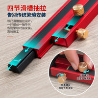 铝合金楼梯尺楼梯测量尺楼梯模板工具楼梯夹具工具 Stair Tread