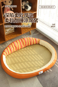 猫咪凉席夏季降温四季通用耐磨耐抓防水防滑不粘毛高回弹猫咪垫子