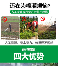 FS40/50 Worm Gear Rotating Sprinkler for Irrigation and Dust Suppression