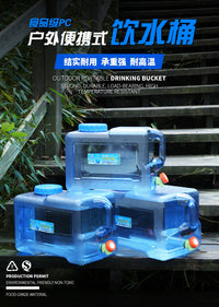 8L Square PC Outdoor Water Bucket with Faucet for Camping and Travel