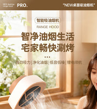 Foldable Desktop Range Hood for Outdoor Camping with USB Power