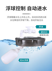 Transparent PC Water Bucket with Float Valve and Timer