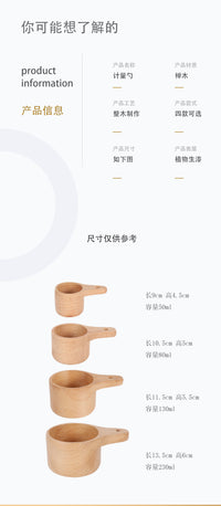 Beech Wood Measuring Spoon and Cup Set for Baking, 50g-230g