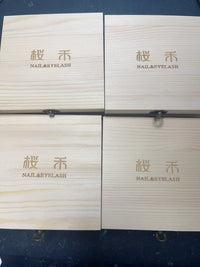 YHH樱禾拍拍胶分60格装木制包装盒美甲包装木盒子42格调色木质盒