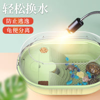 SUNSUN Turtle Tank with Basking Platform, Medium, PP Plastic