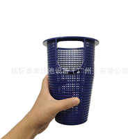 Pool Filter Pump Basket, WhisperFlo Pump Basket B199