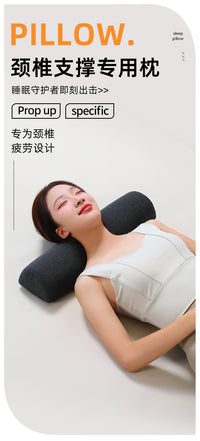 劲椎枕头助睡眠反牵引颈椎枕曲度变直单人枕芯睡觉专用护劲椎