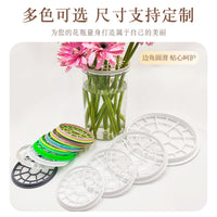 Acrylic Transparent Straight Vase Flower Arrangement Net Holder Fixing Grid Multicolor