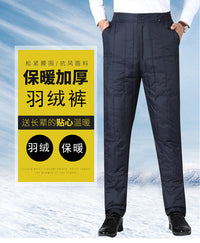 恒源祥中老年羽绒裤男冬季加绒加厚松紧高腰保暖内外穿爸爸装棉裤