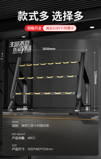Adjustable Dumbbell Rack Storage Stand for Home and Commercial Use