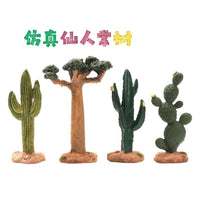 仿真仙人掌鱼缸造景盆景水草摆件水族箱沙漠微景观卡通装饰品