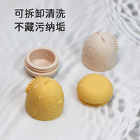 跨境热卖宝宝浴室硅胶洗澡玩具萌趣儿童玩水婴儿沐浴水上漂浮玩具