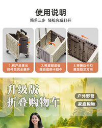 小拉车家用折叠购物车取快递小推车拖车手拉车便携轻便买菜拉杆车