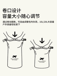 户外旅行收纳袋多功能衣物杂物防水收纳包大容量手提露营登山包袋