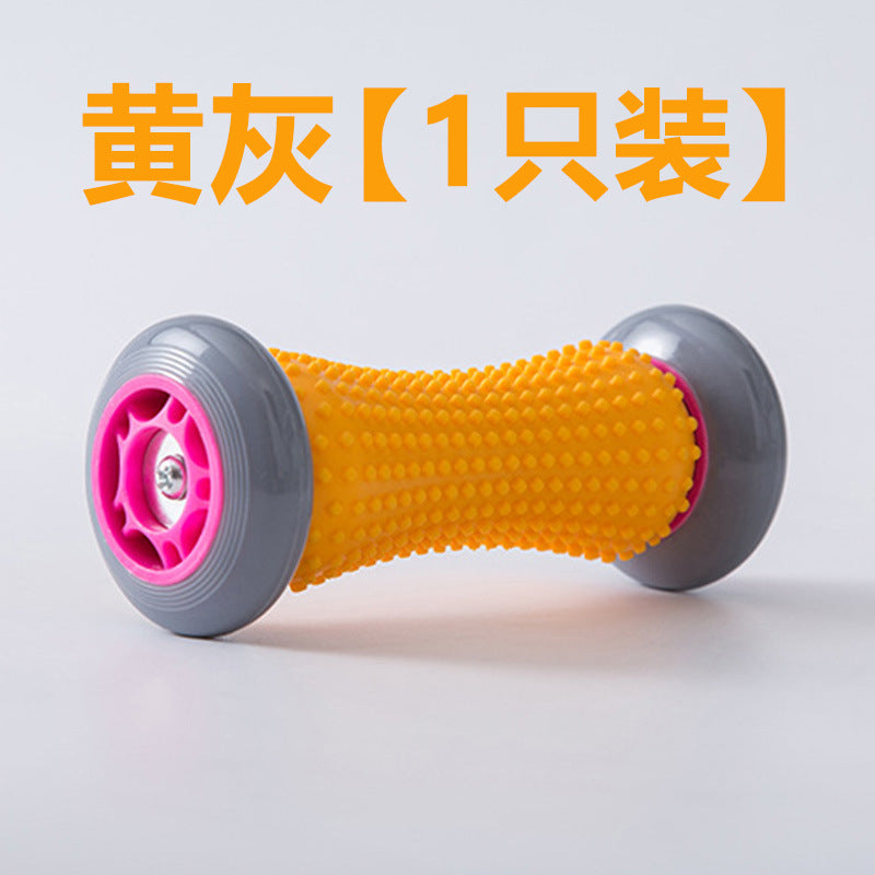 Kids Arch Trainer B
