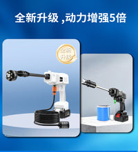 Cordless Electric Sprayer with Lithium Battery for Home Cleaning