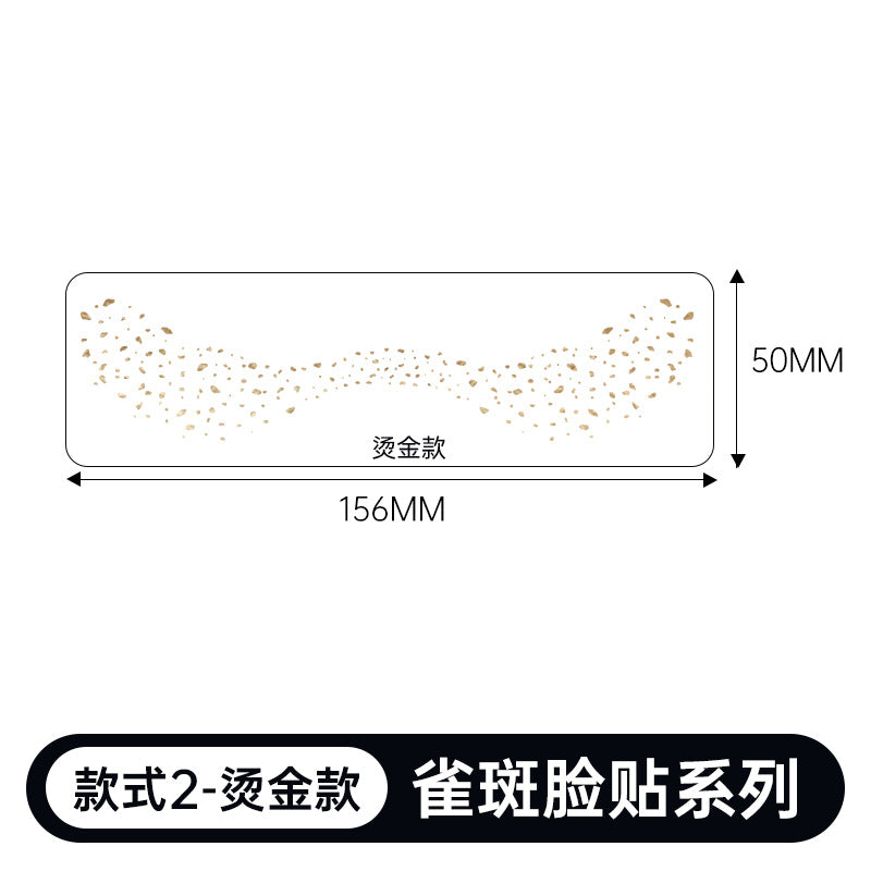 Gold / Qbt-002