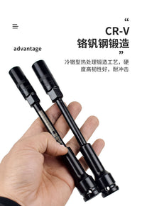 高强度加长薄壁套筒锂电扳手专用加硬风炮套筒摩托电动车维修套头